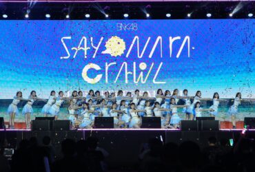 First performans of "Sayonara Crawl"